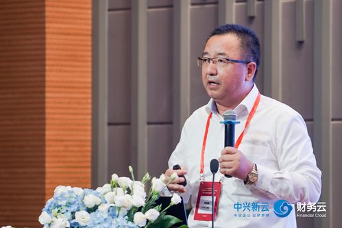中国财经信息网 财经信息的多维价值与时代担当