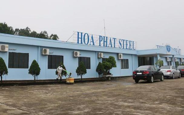 阻止中国不锈钢工厂在越投资计划 是担忧产能过剩还是另有所图？